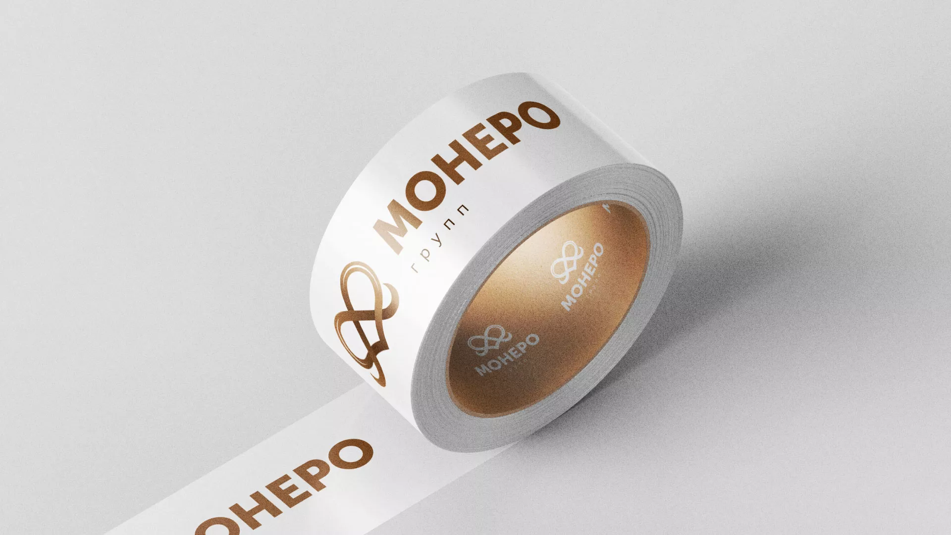 Создание логотипа компании «Монеро групп» в Рубцовске