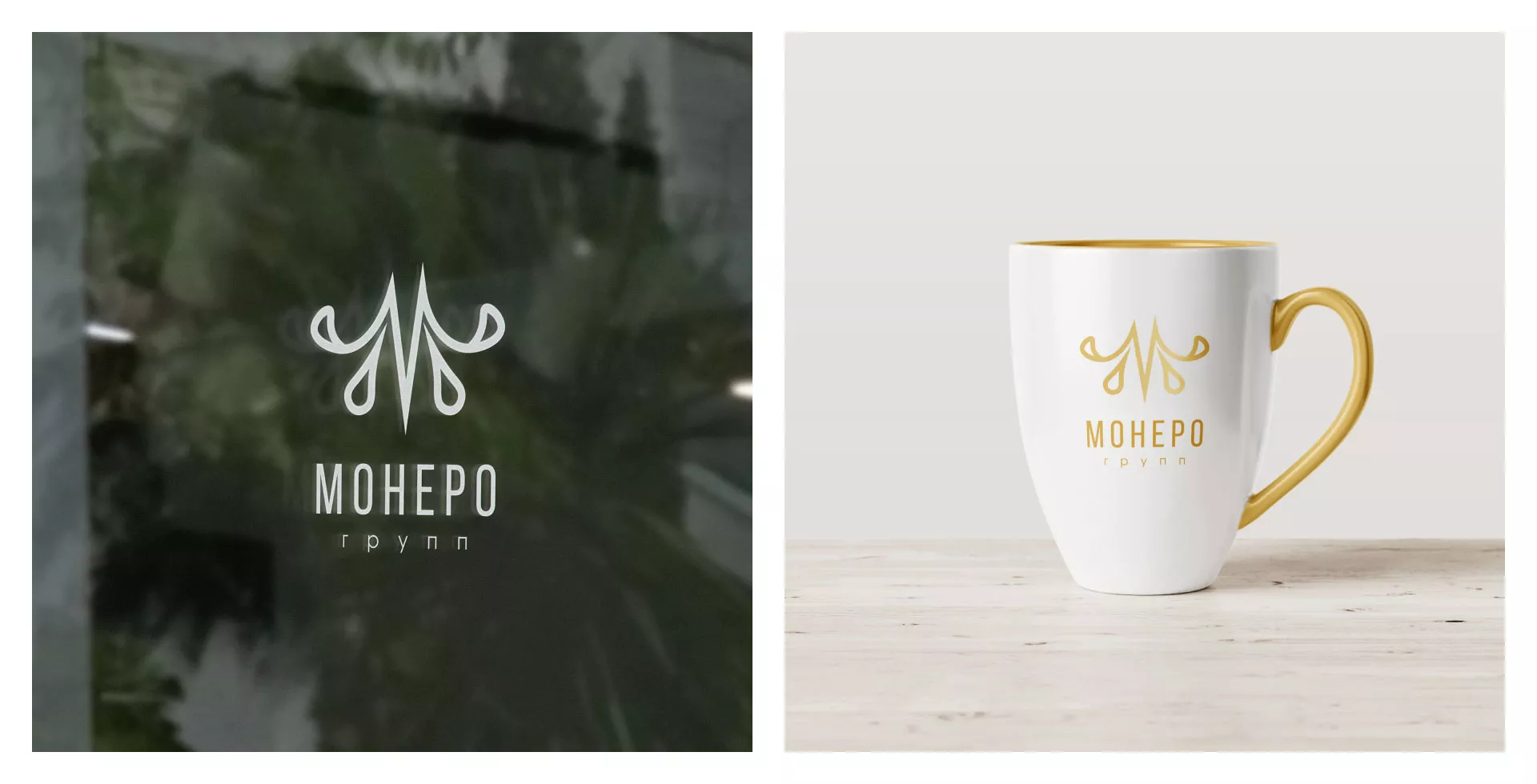 Разработка логотипа для кондитерской в Рубцовске