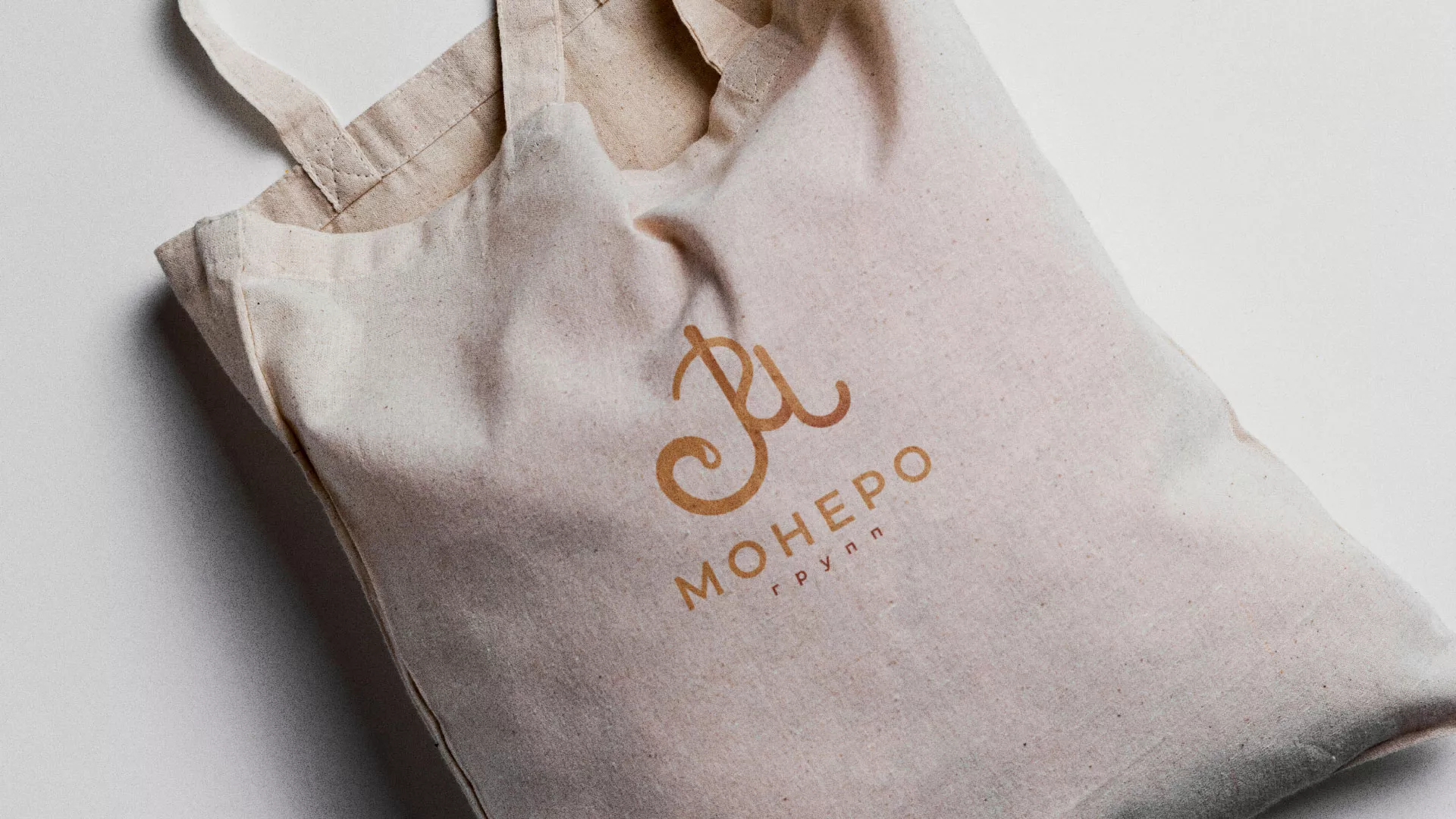 Создание логотипа кондитерской в Рубцовске