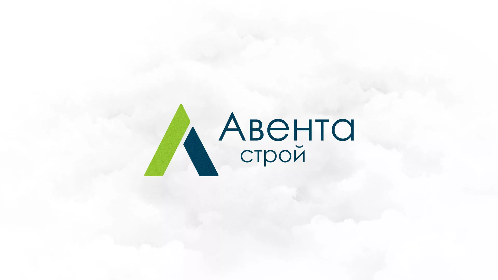 Редизайн сайта компании «Авента Строй» в Рубцовске