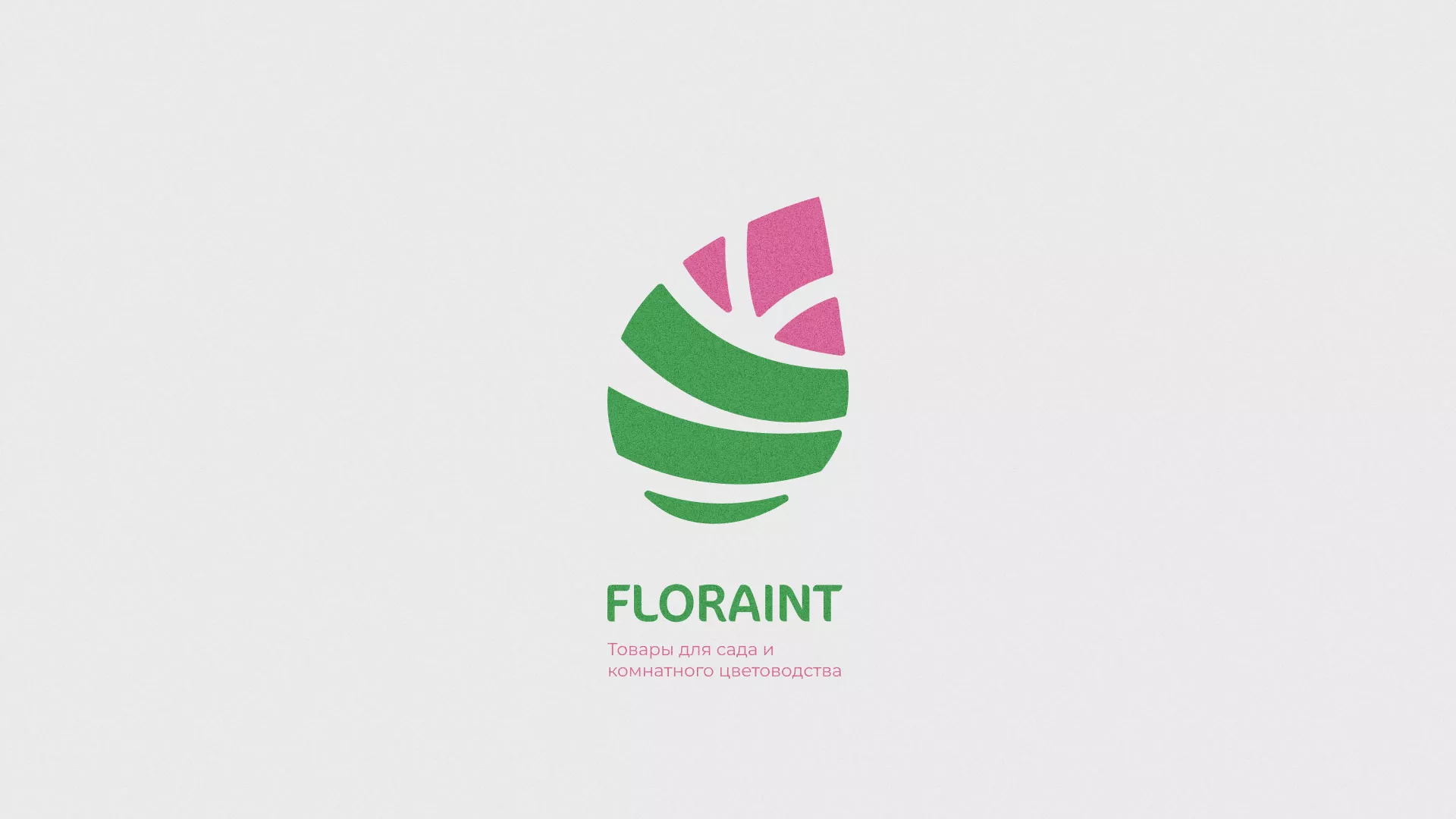 Разработка оформления профиля Instagram для магазина «Floraint» в Рубцовске