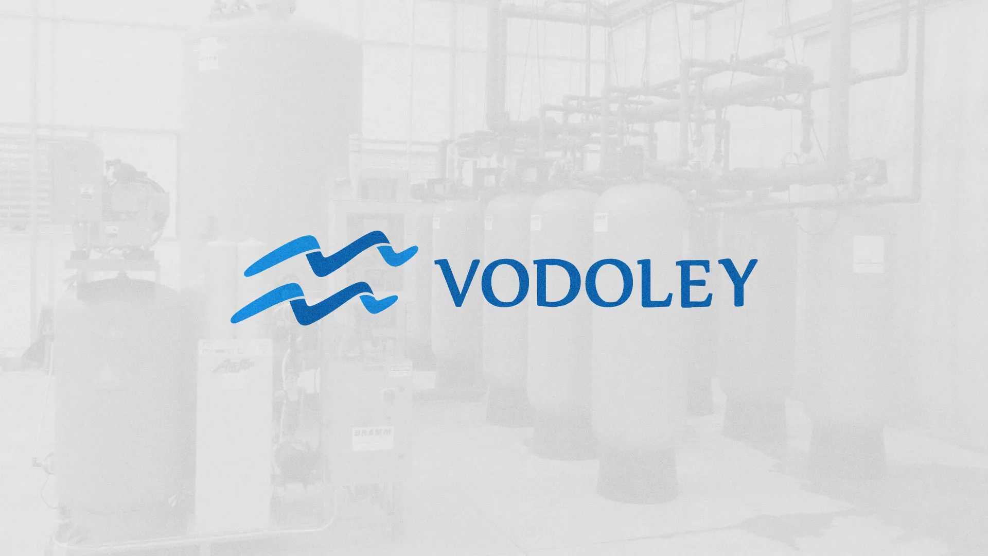 Создание интернет-магазина «Водолей» по продаже фильтров очистных сооружений в Рубцовске