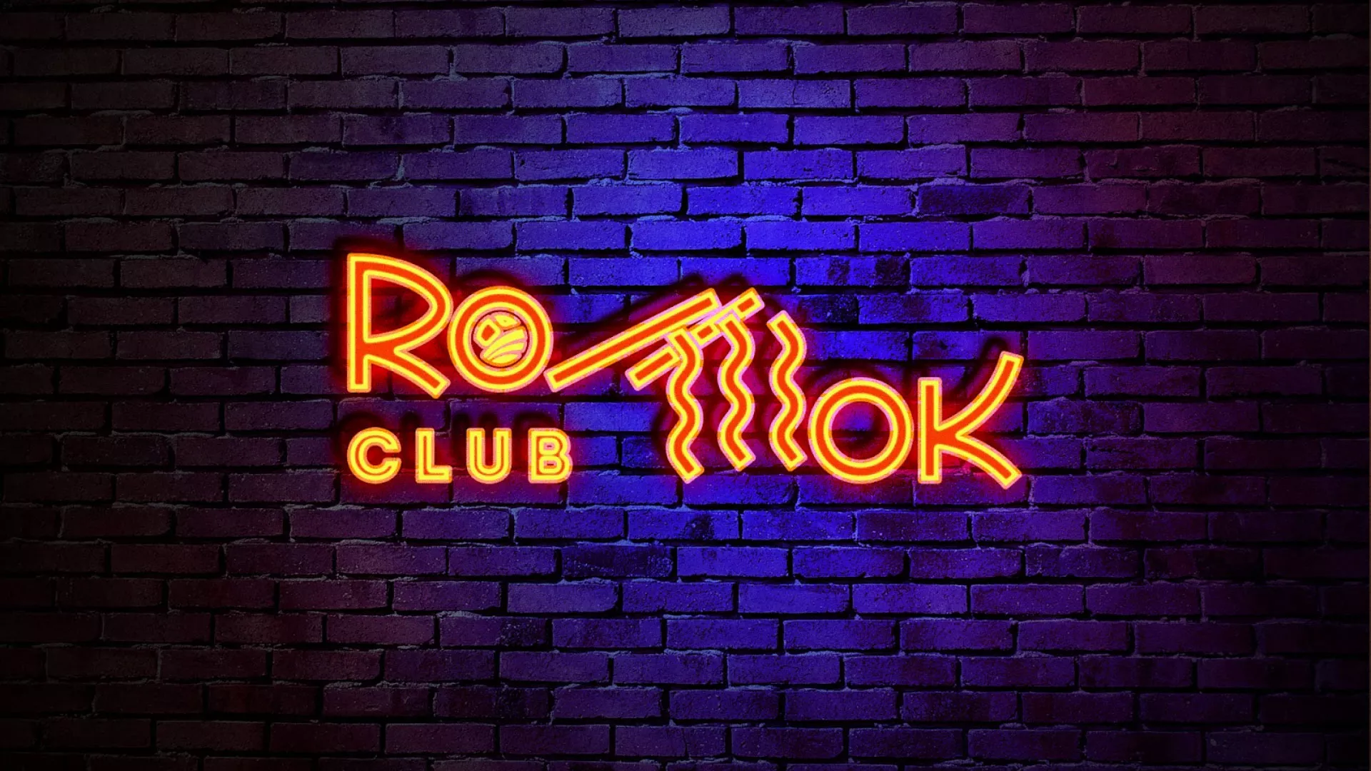 Разработка интерьерной вывески суши-бара «Roll Wok Club» в Рубцовске