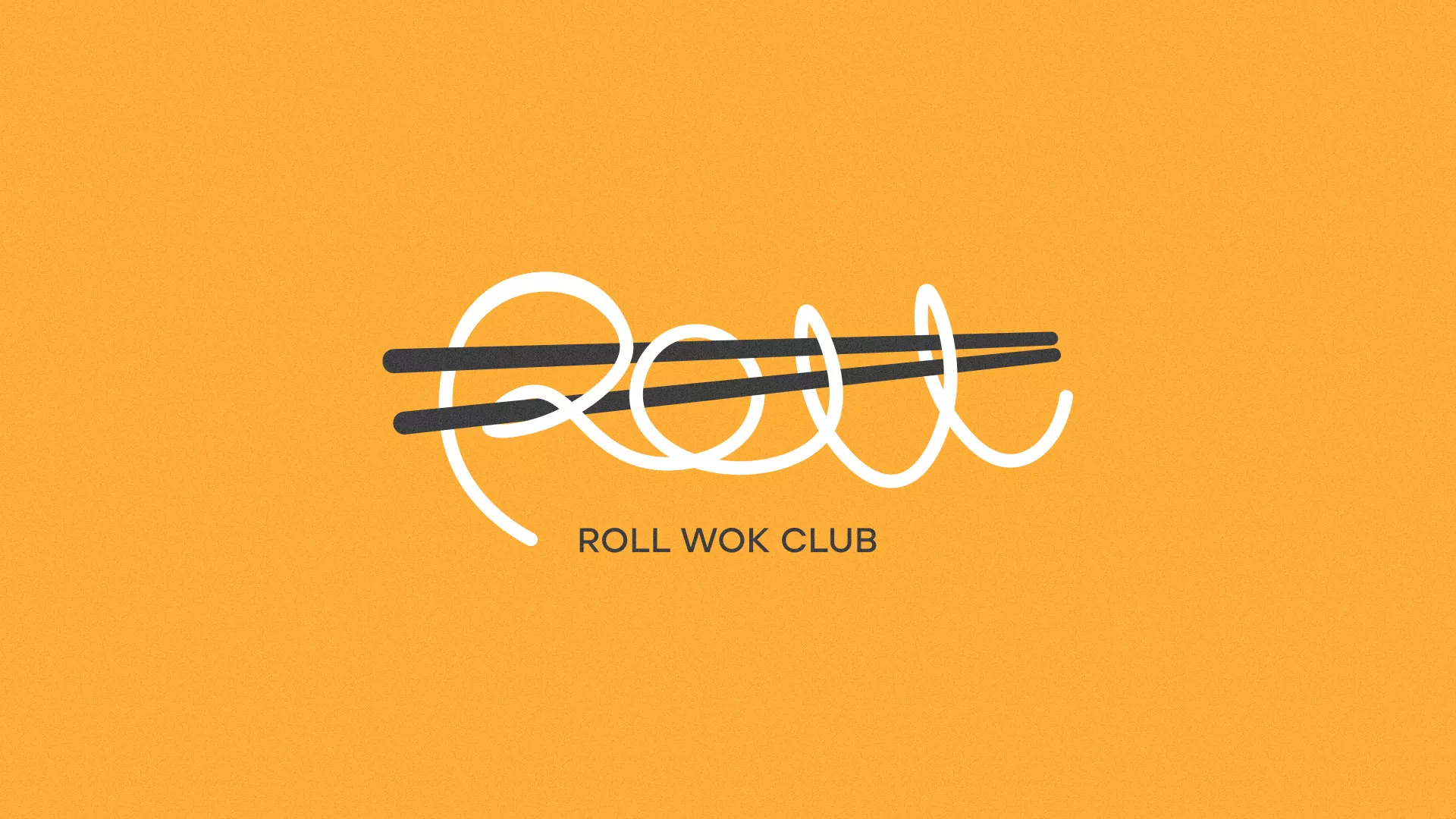 Создание дизайна упаковки в Рубцовске для суши-бара «Roll Wok Club» Создание дизайна упаковки в Рубцовске для суши-бара «Roll Wok Club»